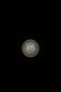 40 Para coin from the Ottoman Empire dated AH 1327 (1909–1918} WW1