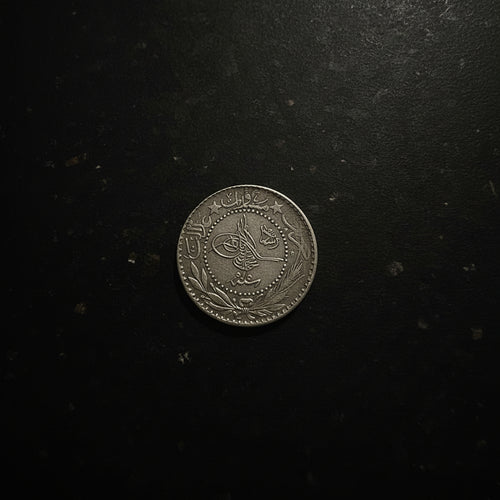 40 Para coin from the Ottoman Empire dated AH 1327 (1909–1918} WW1