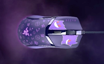 Razer Cobra -  Customizable Gaming Mouse - Pokémon Gengar Edition
