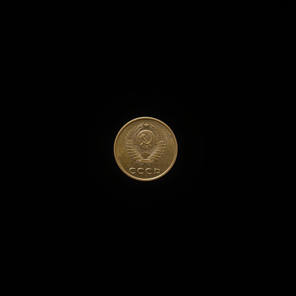 Soviet Union (USSR) 3 Kopeks coin minted in the year 1987.