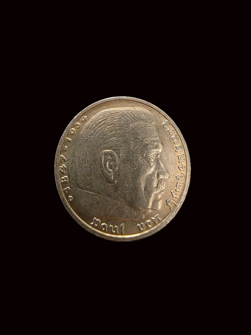 2 Reichsmark silver coin