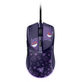 Razer   Cobra   Pokémon   Gengar   Edition   Customizable   Wired   Gaming   Mouse