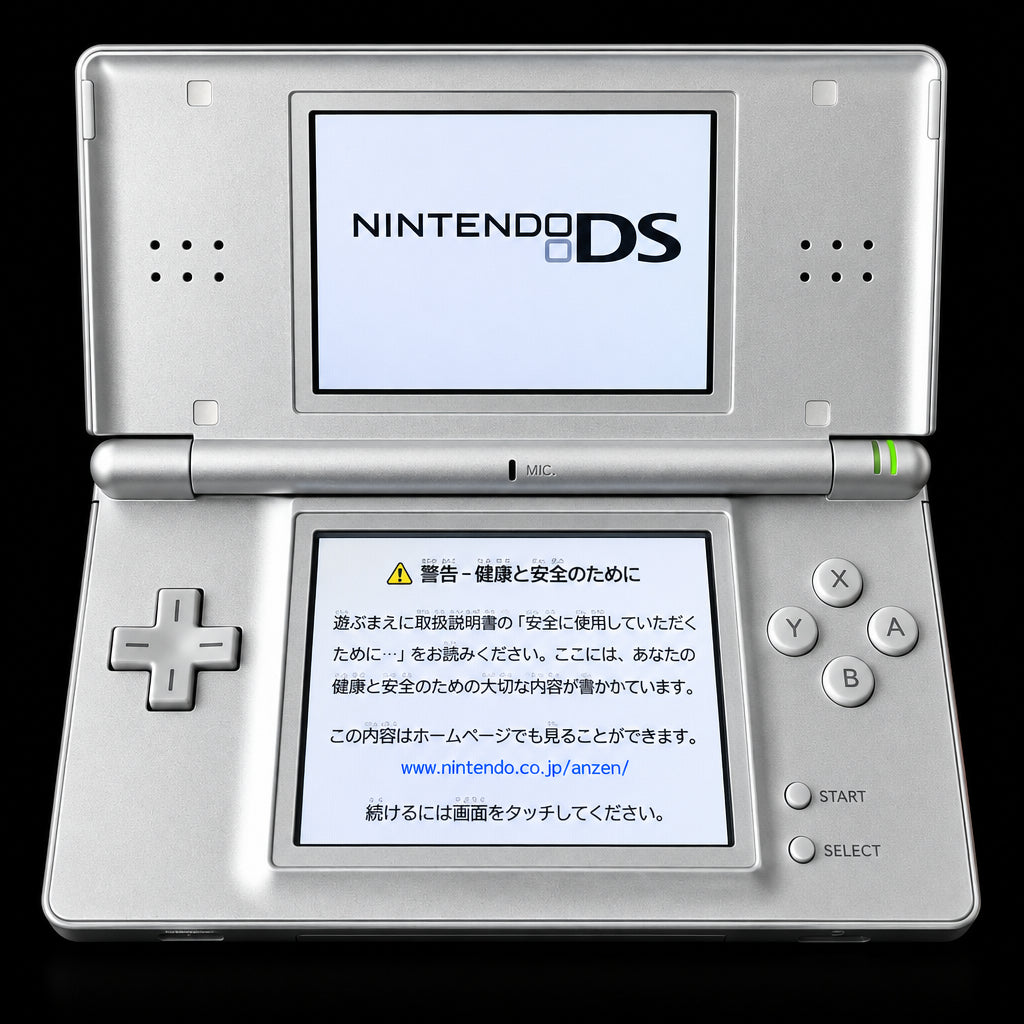 Nintendo DS Lite