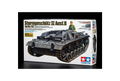 Tamiya 1/35 German Sturmgeschütz III Ausf. B (Sd.Kfz. 142) model kit (Item No. 35281).
