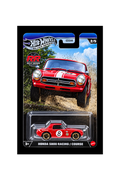 Hot Wheels Silver Series: Rally Racers collection honda s-800